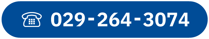 029-264-3074