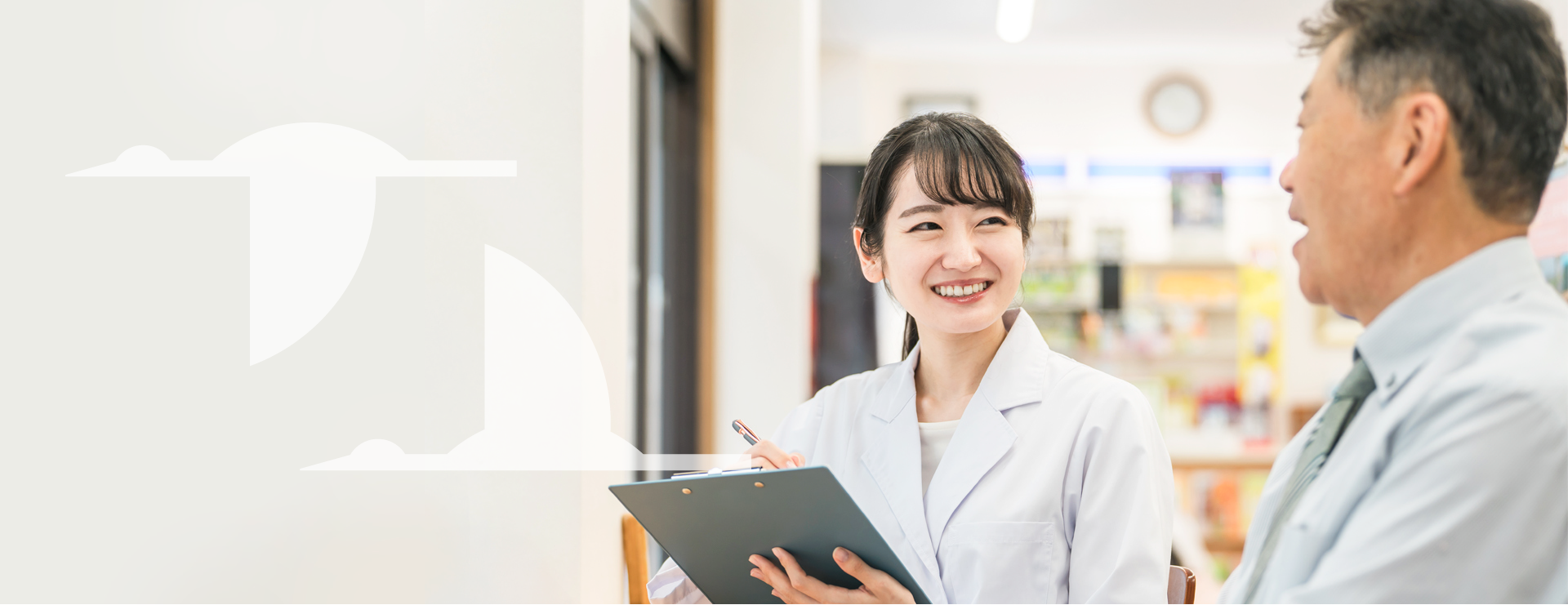 いずみ薬局は茨城県ひたちなか市で歩んできた薬局ですイメージ01