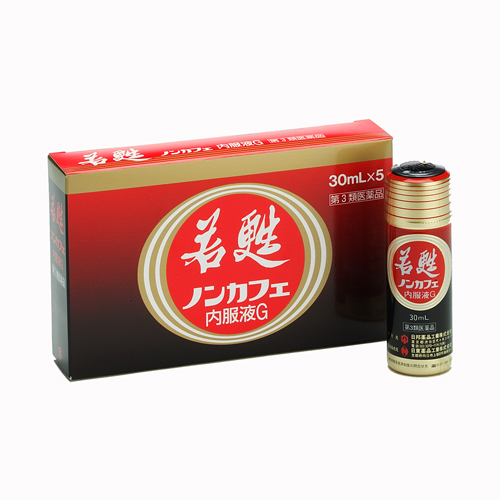 若甦内服液G ノンカフェイメージ