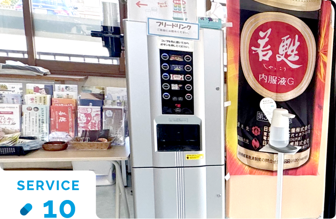無菌調剤イメージ